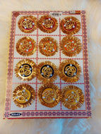 Rakhi