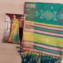 Load image into Gallery viewer, Soft silk saree
