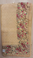 Georget silk saree