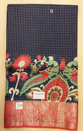 Emrald silk saree