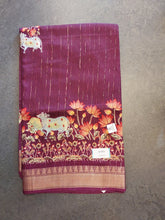 Load image into Gallery viewer, Dola silk Saree
