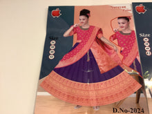 Load image into Gallery viewer, Kids long gown
