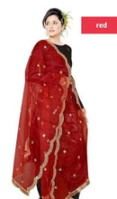Load image into Gallery viewer, MIRORR DUPATTA
